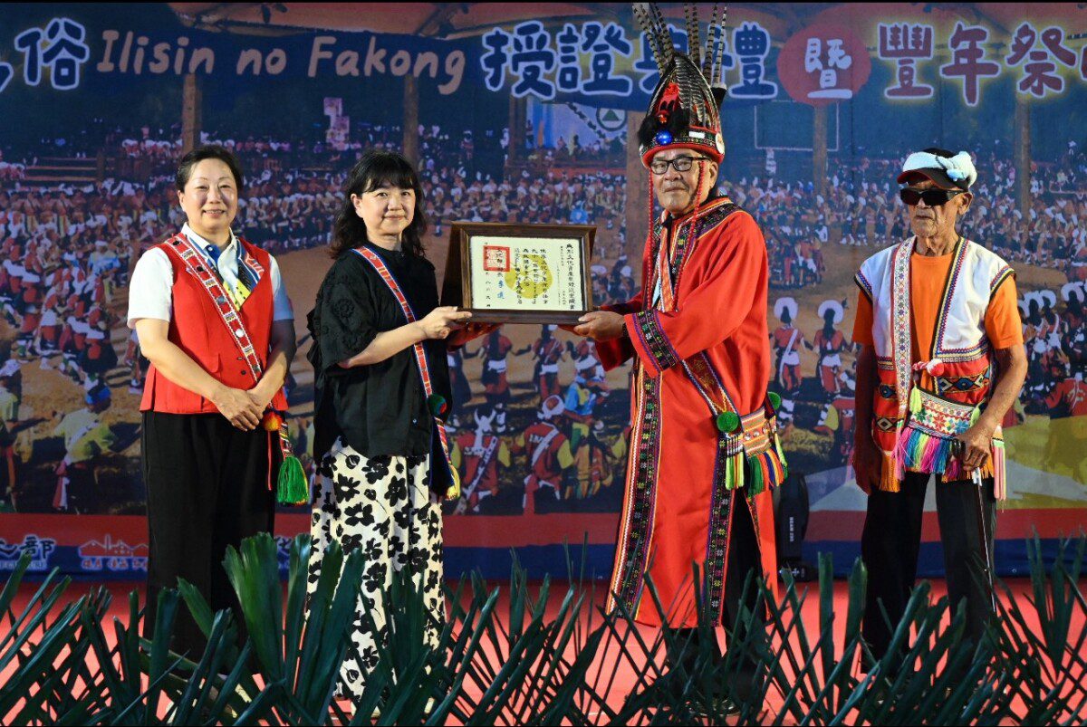 縣長徐榛蔚出席「Ilisin no Fakong」國家重要民俗授證典禮　走訪多部落共慶文化盛事