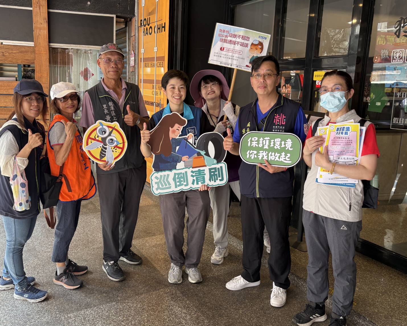 全球屈公病疫情升溫 桃園環保局全市大掃除動員逾2.2萬人次