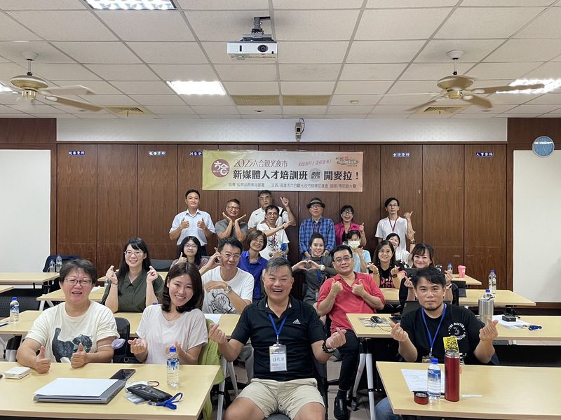 新媒體時代的夜市革命 六合夜市啟動數位行銷素人培訓計畫 新媒體時代的夜市革命 六合夜市啟動數位行銷素人培訓計畫