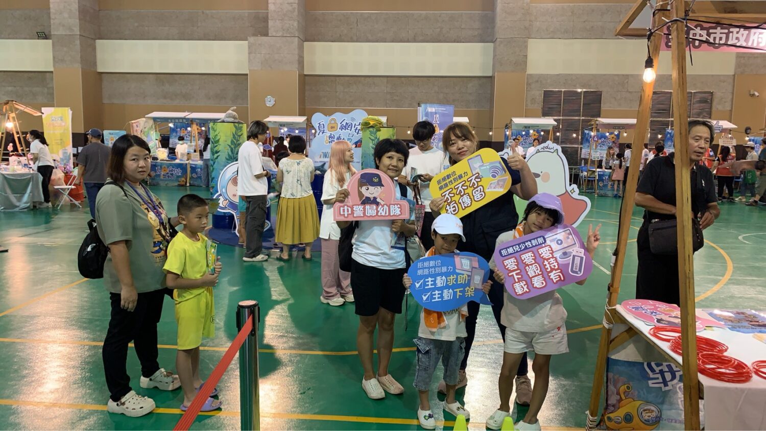 中警婦幼隊打擊性影像犯罪 籲別用裸照換遊戲點數