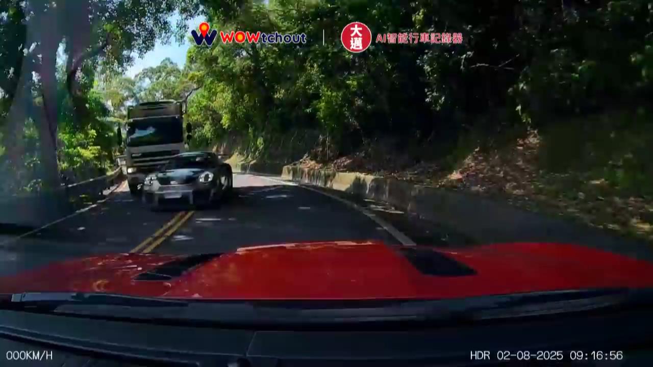 【有片】北宜公路彎道逆向超車惹議 桃園保時捷業務慘遭停職 【有片】北宜公路彎道逆向超車惹議 桃園保時捷業務慘遭停職