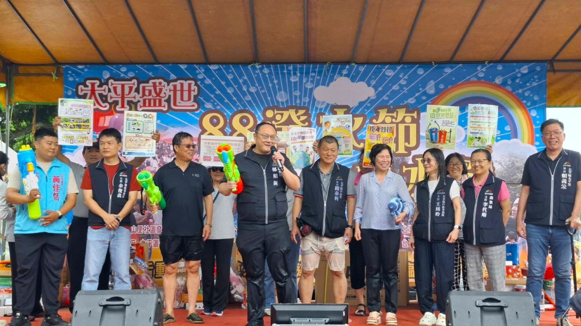 太平潑水節邁入15屆　鄭照新與民同樂促進多元文化交流
