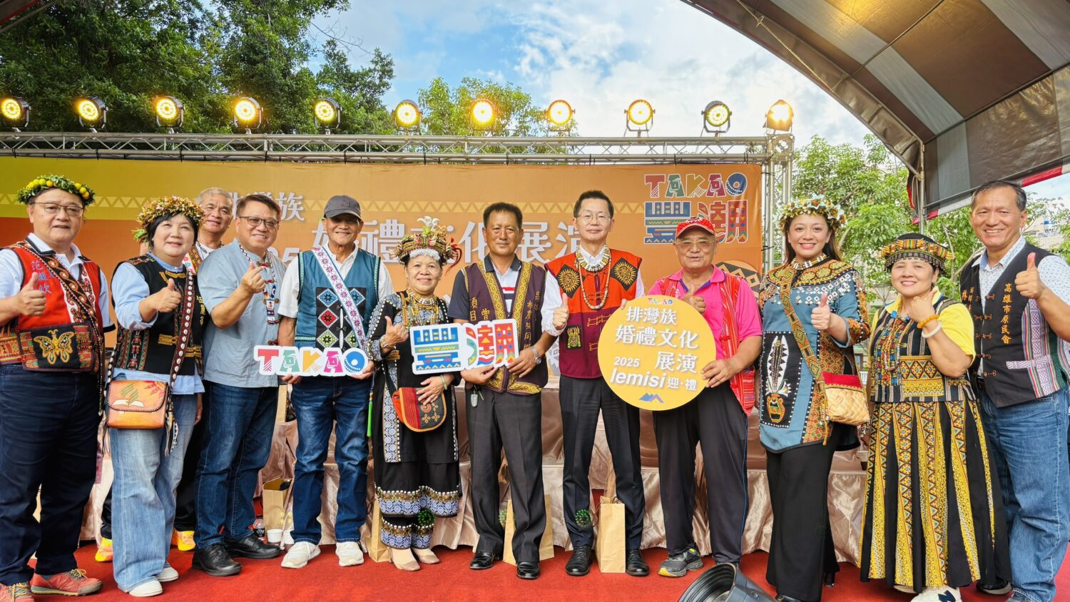高市原民會2025《TAKAO豐潮》原住民系列活動第2場 排灣族婚禮文化展演lemisi迎‧禮 高市原民會2025《TAKAO豐潮》原住民系列活動第2場 排灣族婚禮文化展演lemisi迎‧禮