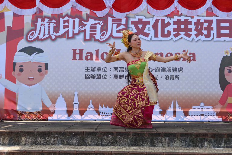 在地共融、文化交會 激發社區新活力 在地共融、文化交會 激發社區新活力