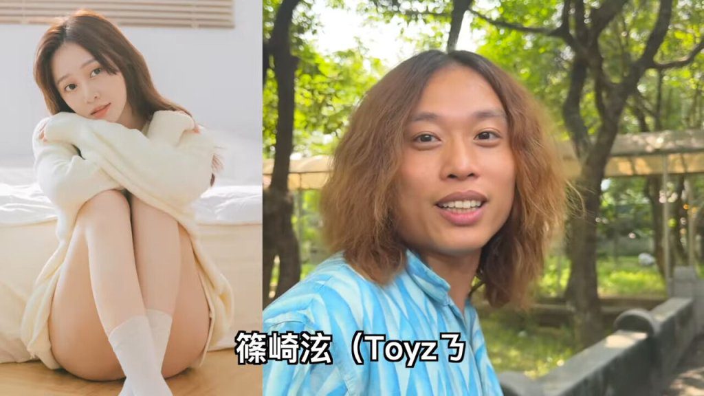 賤葆代替篠崎泫探監Toyz!「只能見10分鐘」近況曝光 賤葆代替篠崎泫探監Toyz!「只能見10分鐘」近況曝光