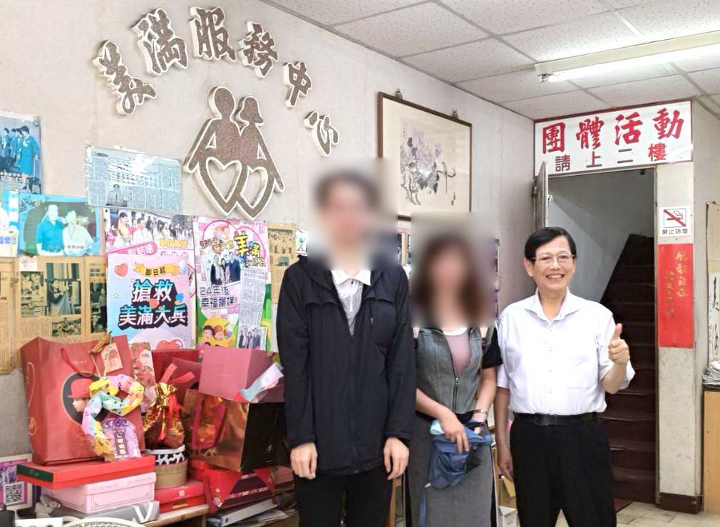 他找對象都碰壁 熱衷捐血贏得女老師芳心結佳侶 他找對象都碰壁 熱衷捐血贏得女老師芳心結佳侶
