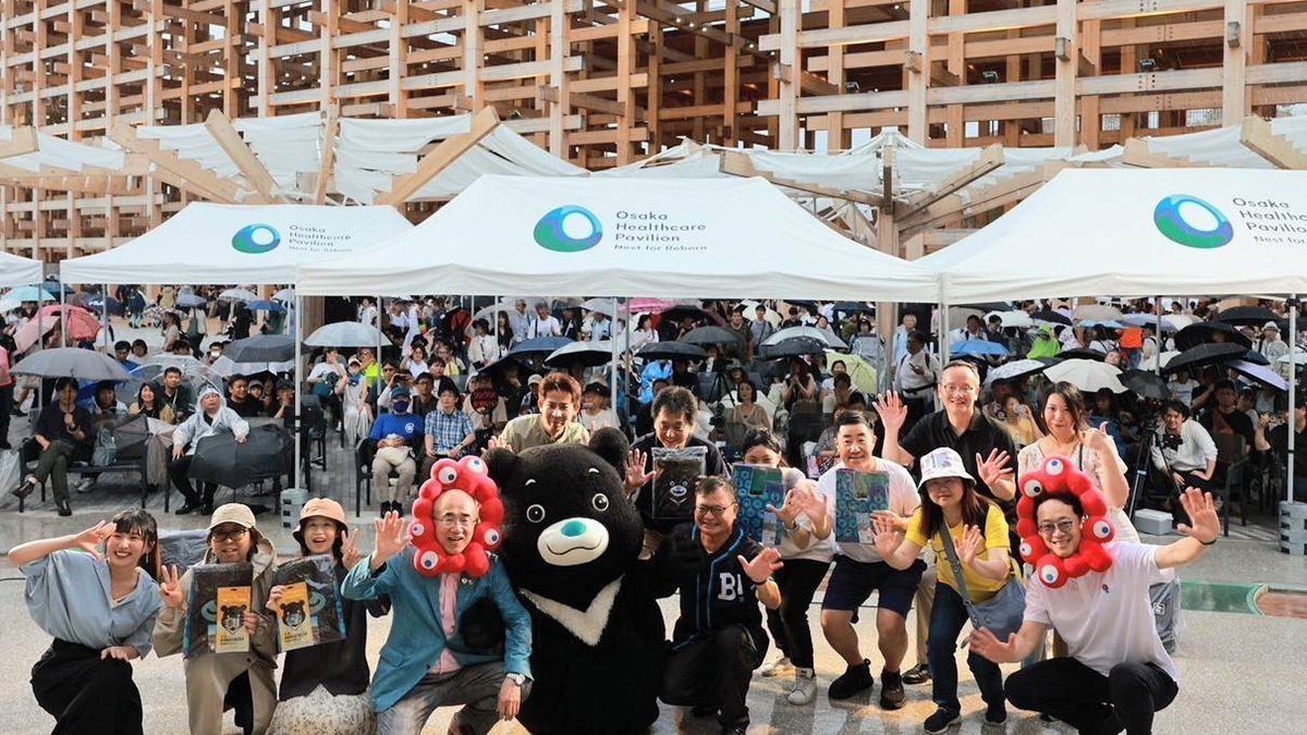 北市登大阪世博舞台推五感之旅　熊讚雨中炒熱氣氛
