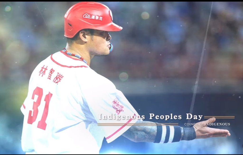 林智勝引退系列賽票房爆棚！味全龍大巨蛋三場賽事門票兩天破萬