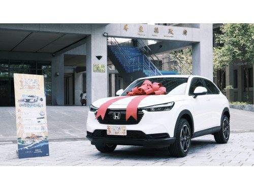 「恆春旅遊購GO節」持續帶動恆春旅宿熱潮! 成功送出3台汽車──你還在等什麼? 「恆春旅遊購GO節」持續帶動恆春旅宿熱潮! 成功送出3台汽車──你還在等什麼?