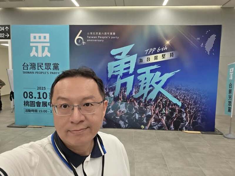 【阿榮律師有話說】勿忘初衷，接續向前