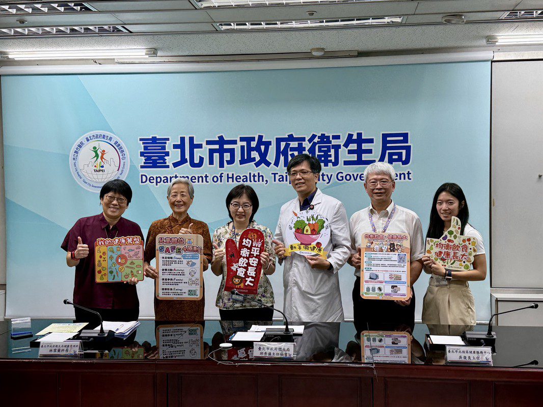 兒童體位4原則 家長參與是關鍵 ~健康餐盤親子共學抽獎活動 多項好禮等您拿~ 兒童體位4原則 家長參與是關鍵 ~健康餐盤親子共學抽獎活動 多項好禮等您拿~