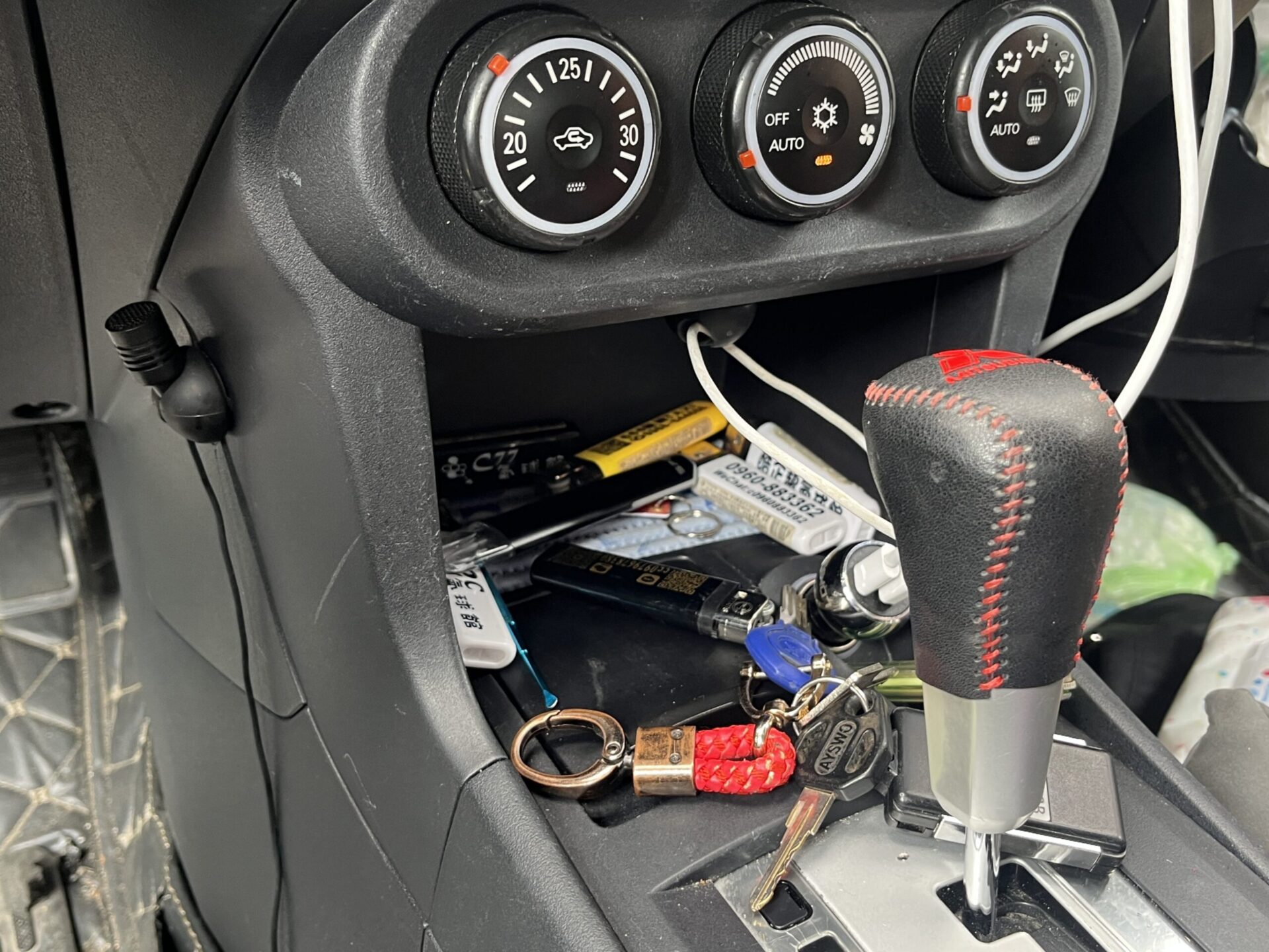 扯!男吸毒上路中壢街頭連環撞 車內還被搜出這些東西 扯!男吸毒上路中壢街頭連環撞 車內還被搜出這些東西