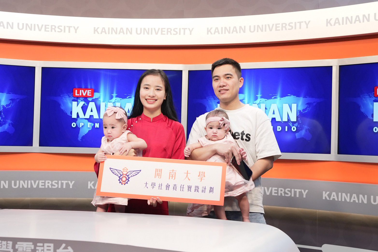 開南大學促進文化交流 新住民家庭走進校園體驗主播魅力