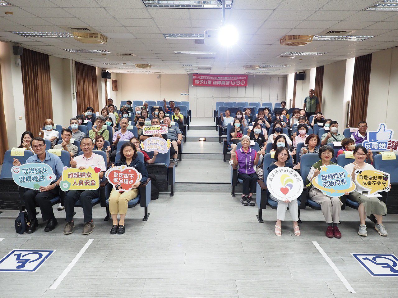 婦予力量 高市府跨局處與各區婦參委員逗陣開講 婦予力量 高市府跨局處與各區婦參委員逗陣開講