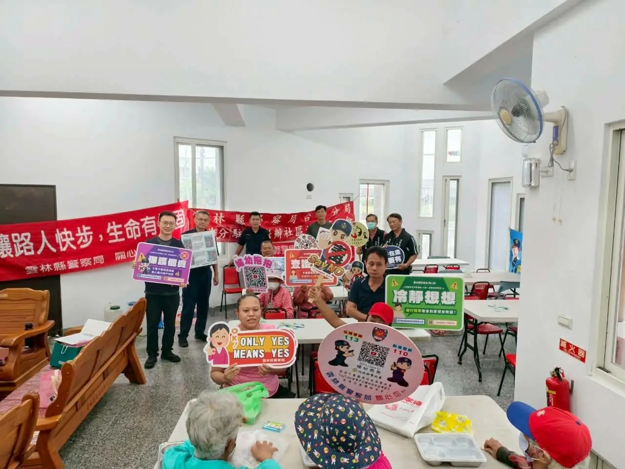 知識就是保護力! 社區安全講座成果豐碩