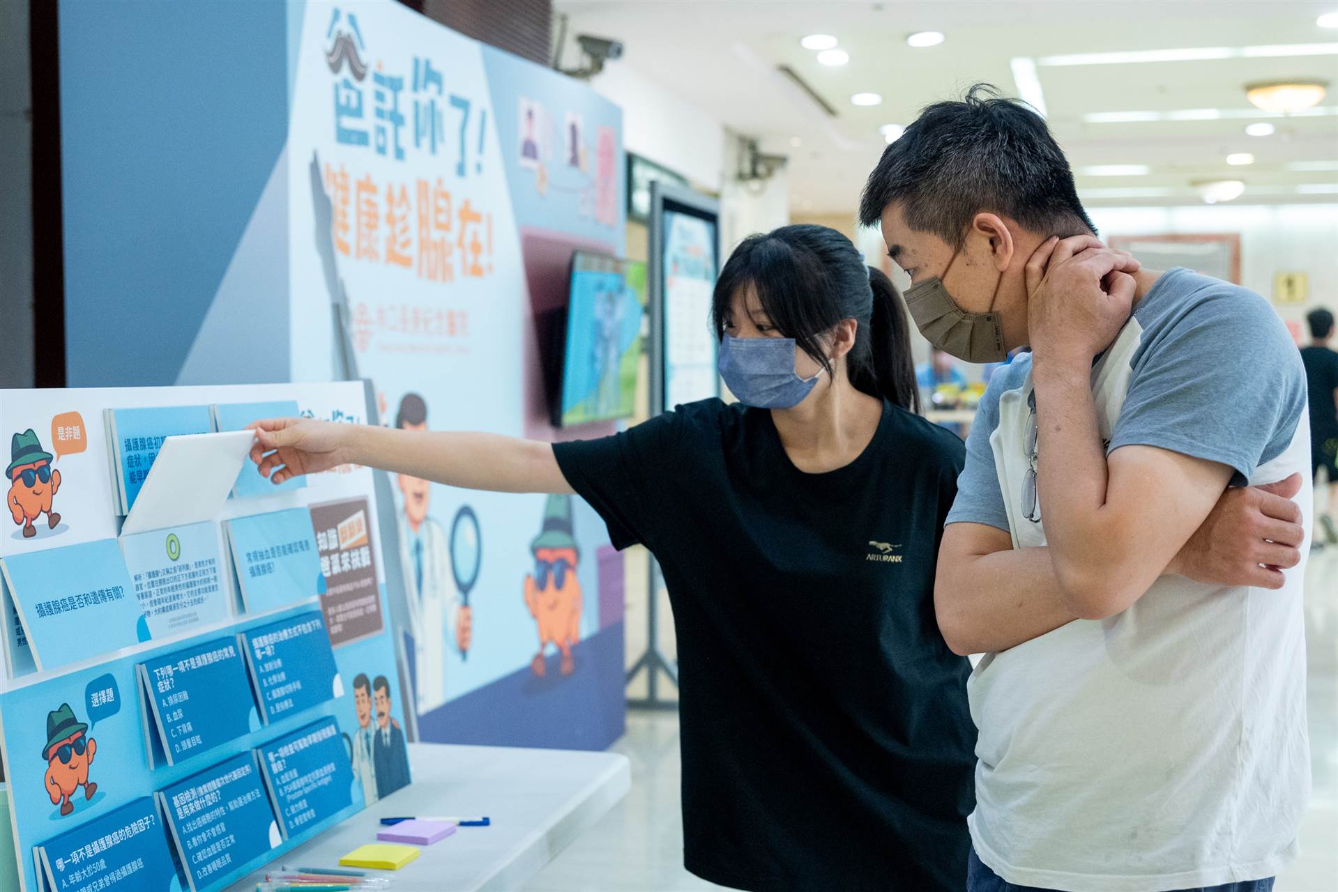 「男性沉默殺手」每年奪逾千命!林口長庚分享3步驟建立健康防線 「男性沉默殺手」每年奪逾千命!林口長庚分享3步驟建立健康防線