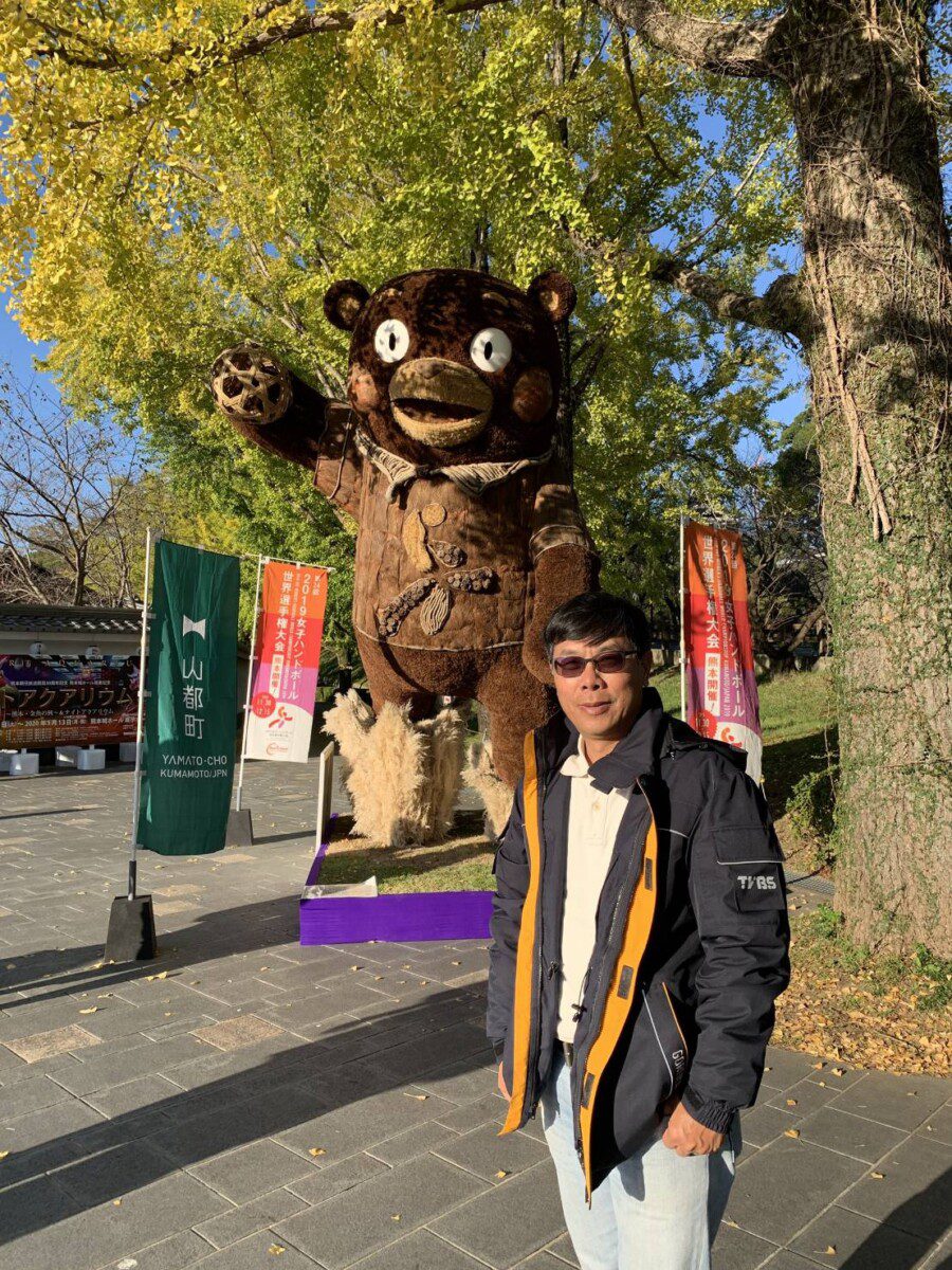 強化行銷拓展市場版圖 劉錦源13日接任台東縣農產公司總經理 強化行銷拓展市場版圖 劉錦源13日接任台東縣農產公司總經理