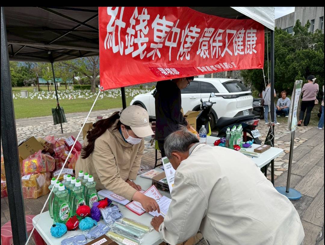 空氣監測標準更嚴 臺東維持良好成績 打造永續慢城典範 空氣監測標準更嚴 臺東維持良好成績 打造永續慢城典範