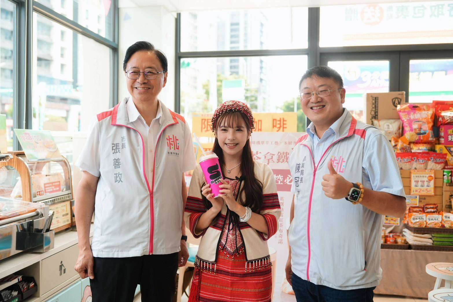 桃園拉拉山水蜜桃思樂冰8/19前喝得到 品嘗在地好滋味 桃園拉拉山水蜜桃思樂冰8/19前喝得到 品嘗在地好滋味