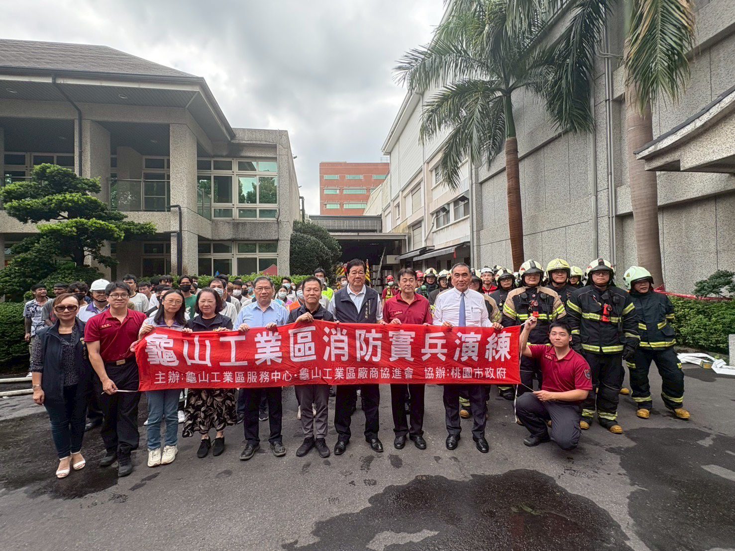 桃消第一大隊聯手企業演練 高科技設備出動助攻黃金救援時間 桃消第一大隊聯手企業演練 高科技設備出動助攻黃金救援時間