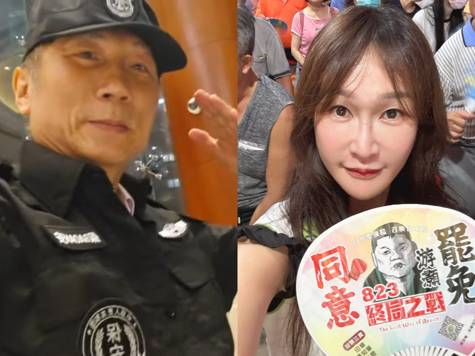 遭詹江村拍照PO網指陰魂不散 黃瓊慧：不能以性別做為攻擊工具