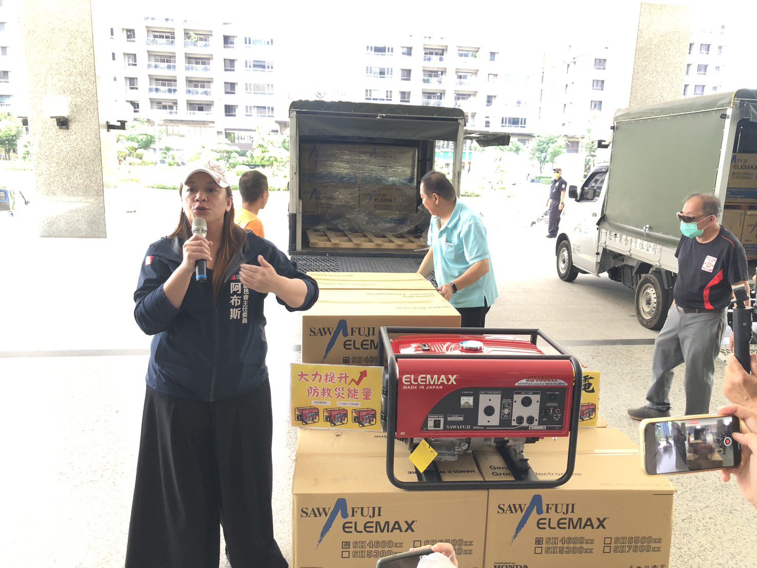 因應楊柳颱風逼近台灣 高市府補助茂林.桃源.那瑪夏三原民區23台發電機應變