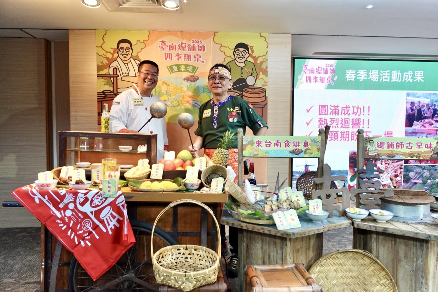 2025米其林指南必比登推介 台南30間美食店家獲選