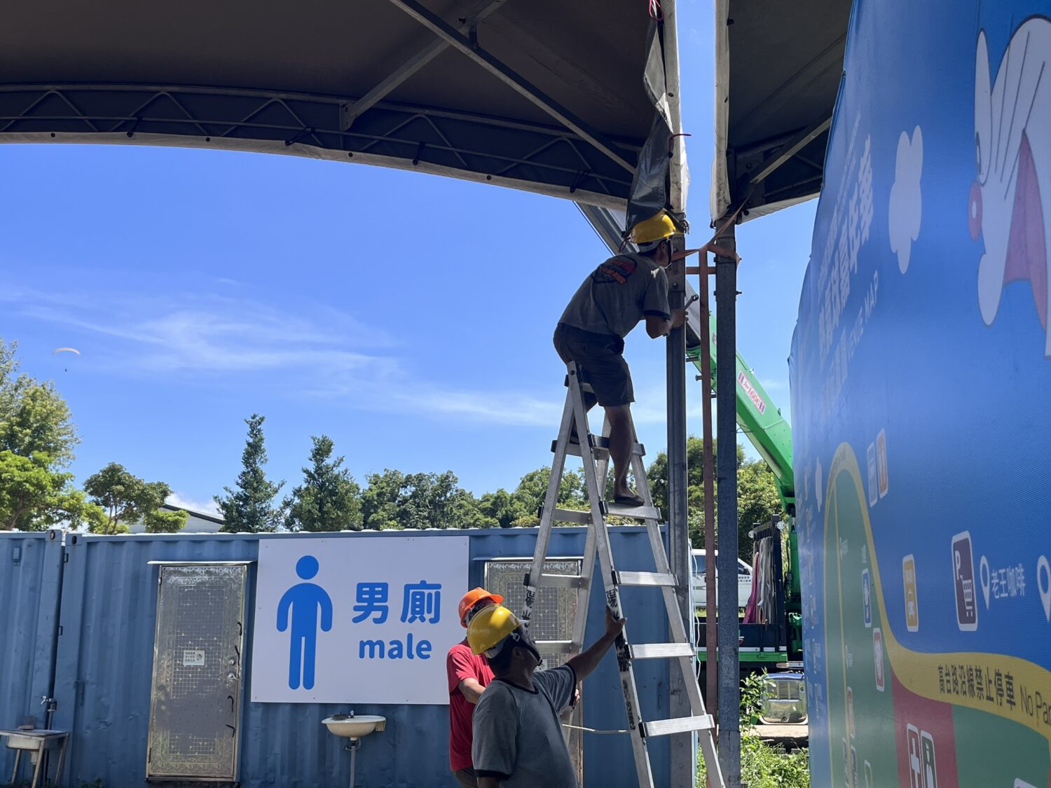 楊柳颱風來襲 臺東國際熱氣球嘉年華活動公布取消 楊柳颱風來襲 臺東國際熱氣球嘉年華活動公布取消