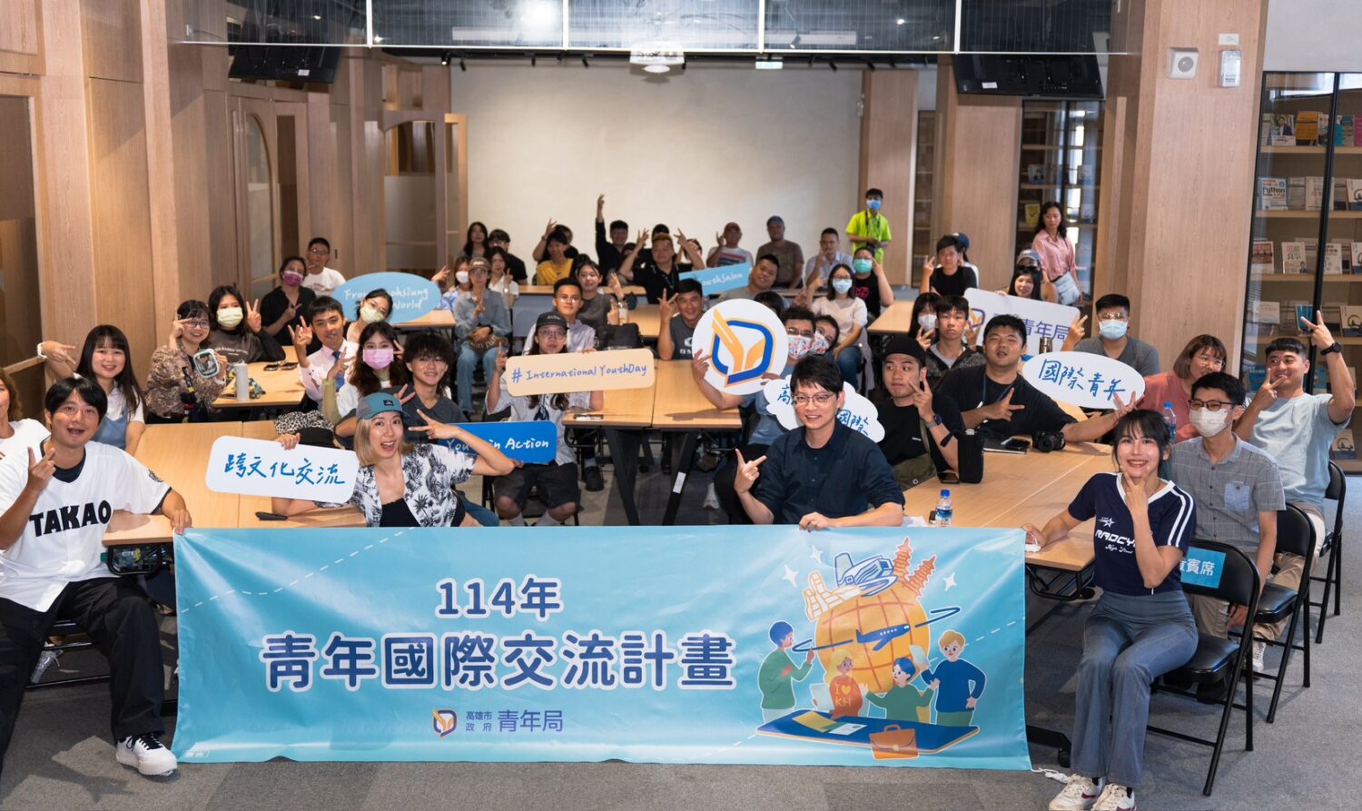 「812國際青年日」高雄以在地行動呼應全球願景　青年友善城市成果亮眼