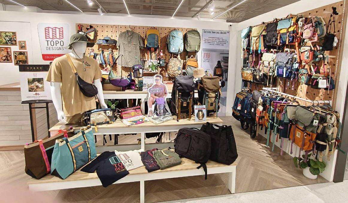 美國戶外品牌TOPO DESIGNS亞洲首店開幕 帶來無界限的戶外生活靈感
