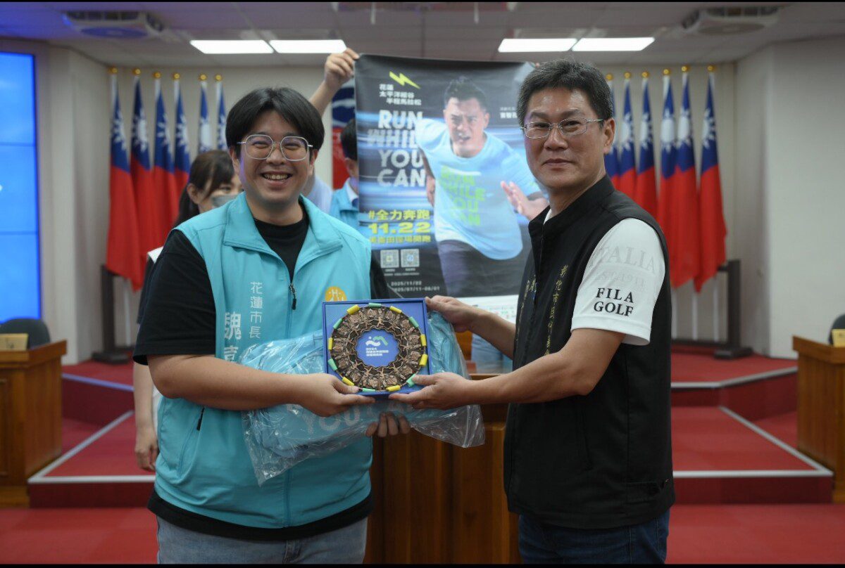 彰化市民代表會接力再訪花蓮 深化友好城市情誼 彰化市民代表會接力再訪花蓮 深化友好城市情誼