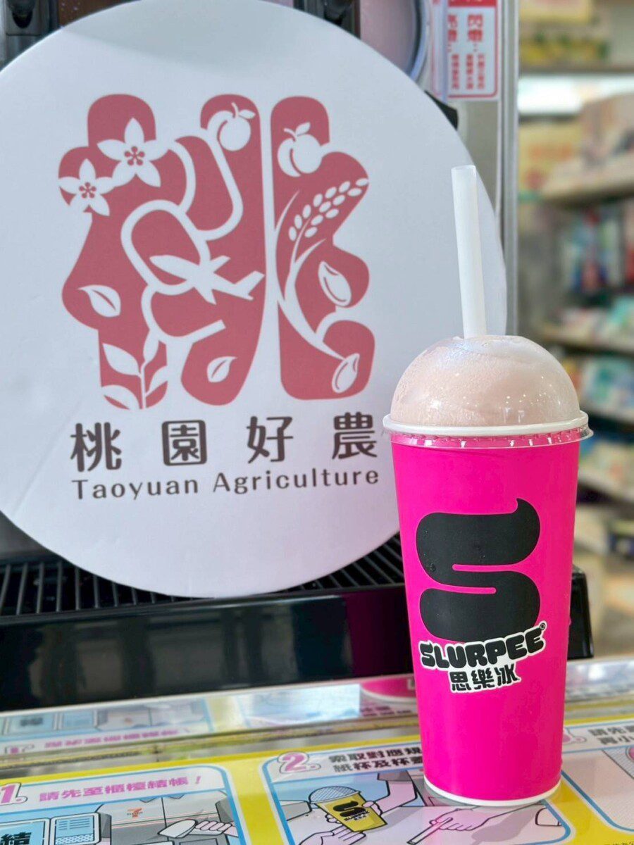 「格外品」華麗轉身變黃金 桃園拉拉山水蜜桃思樂冰創百萬業績