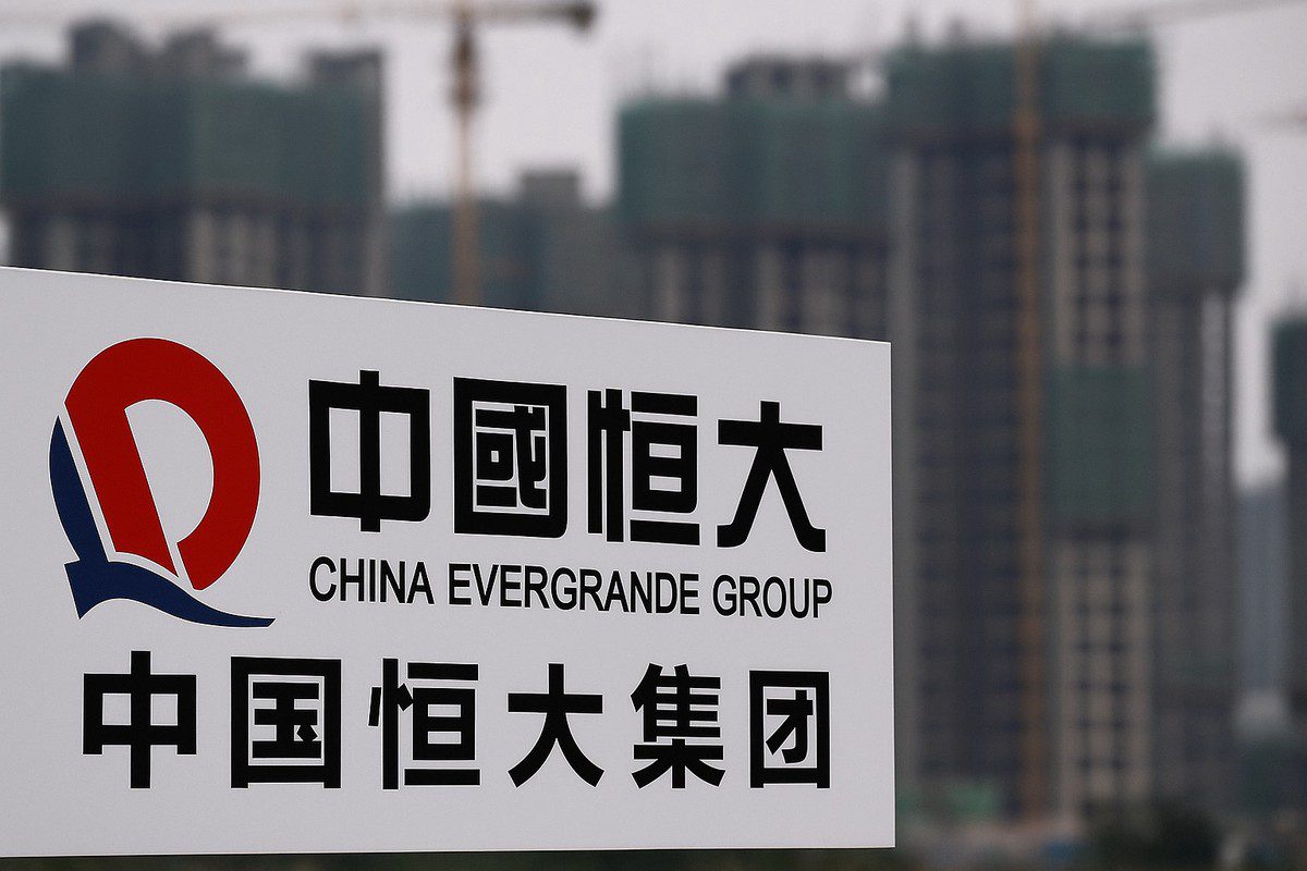 中國房市泡沫破裂?昔日房企龍頭恆大將自港股下市 中國房市泡沫破裂?昔日房企龍頭恆大將自港股下市