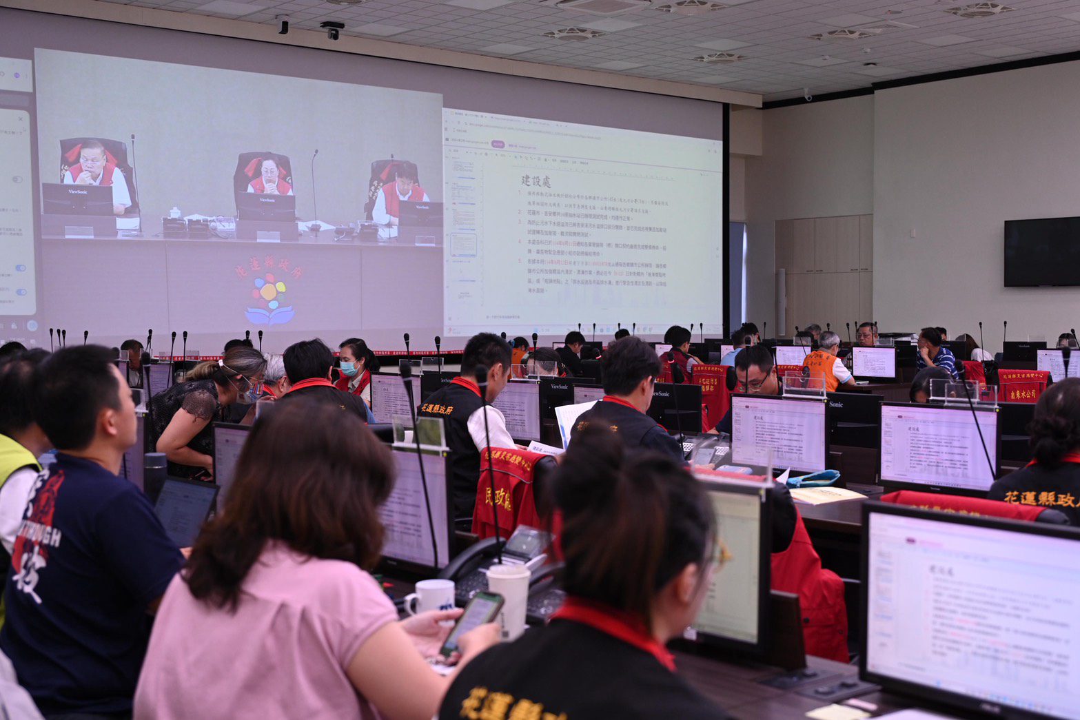 花蓮縣政府召開楊柳颱風災前整備會議 縣長徐榛蔚指示各局處嚴陣以待 花蓮縣政府召開楊柳颱風災前整備會議 縣長徐榛蔚指示各局處嚴陣以待