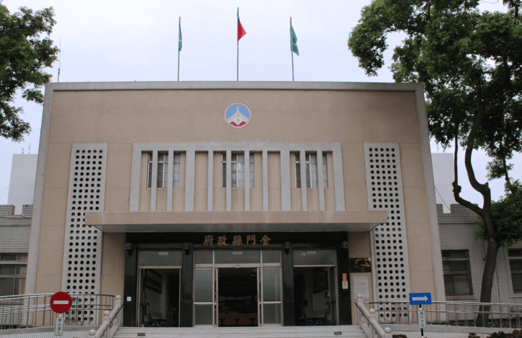 風力達標！ 　金門縣13日晚14日停止上班上課