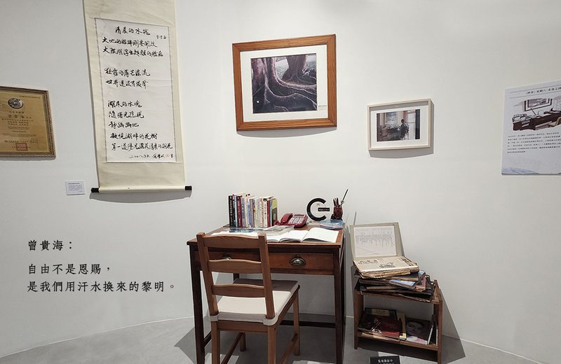 薛兆基：守住台灣價值底線