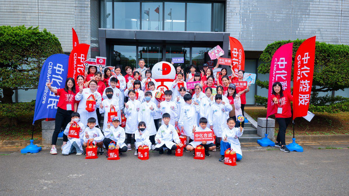 小手做實驗 大腦寫夢想 中化企業為偏鄉學童開啟未來之窗 小手做實驗 大腦寫夢想 中化企業為偏鄉學童開啟未來之窗