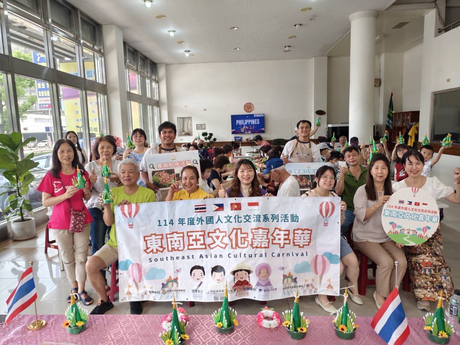 開南大學參加桃園東南亞文化嘉年華 外籍學生示範製作菲律賓道地美食 開南大學參加桃園東南亞文化嘉年華 外籍學生示範製作菲律賓道地美食