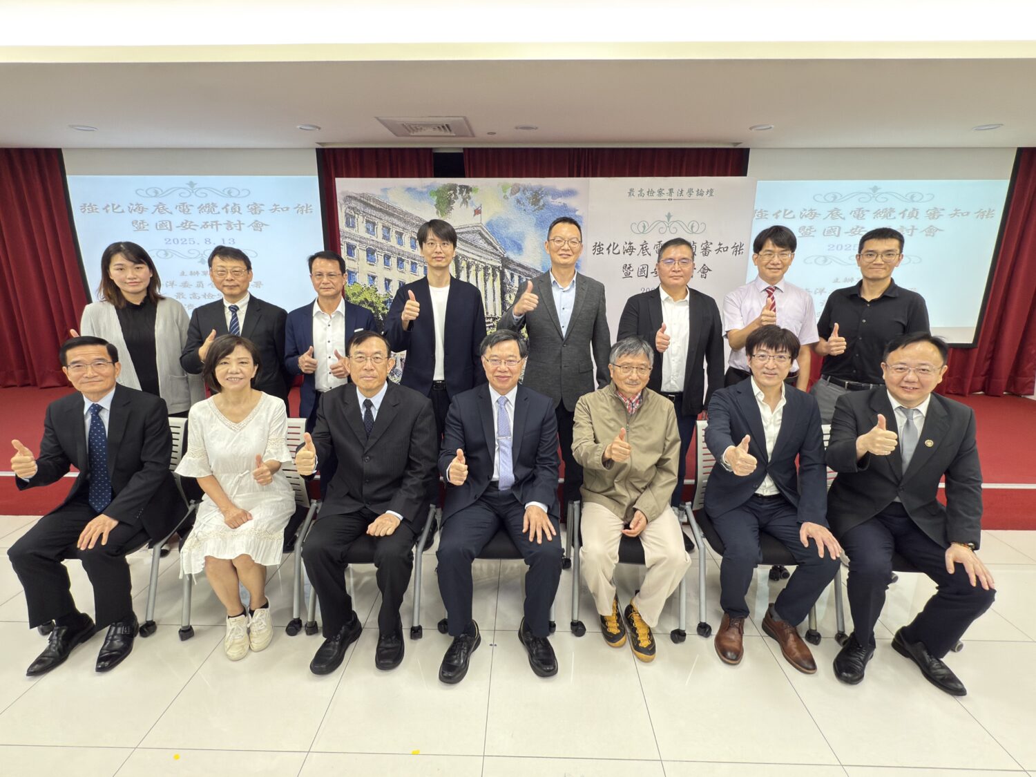 海委會:台灣數位國安命脈攸關全球安全 聯合最高檢察署跨域打造韌性海纜防衛系統 海委會:台灣數位國安命脈攸關全球安全 聯合最高檢察署跨域打造韌性海纜防衛系統