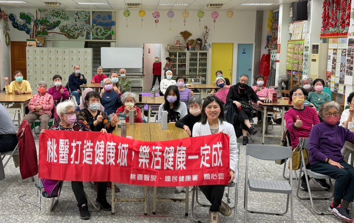 部桃放射師走進社區宣導癌症篩檢 健康講座傳遞溫暖關懷