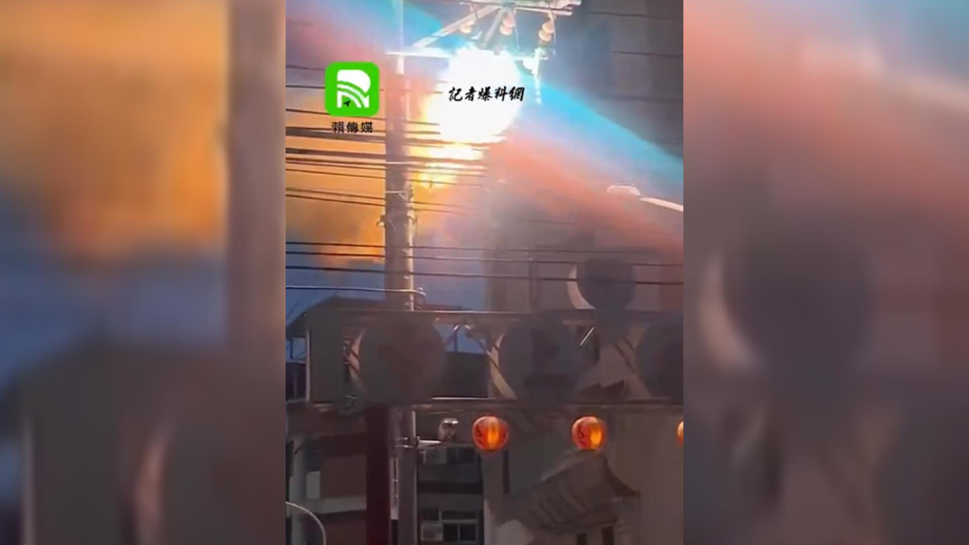 【有片】桃園龜山輸電線路碍子爆裂 火花瞬間冒出 【有片】桃園龜山輸電線路碍子爆裂 火花瞬間冒出