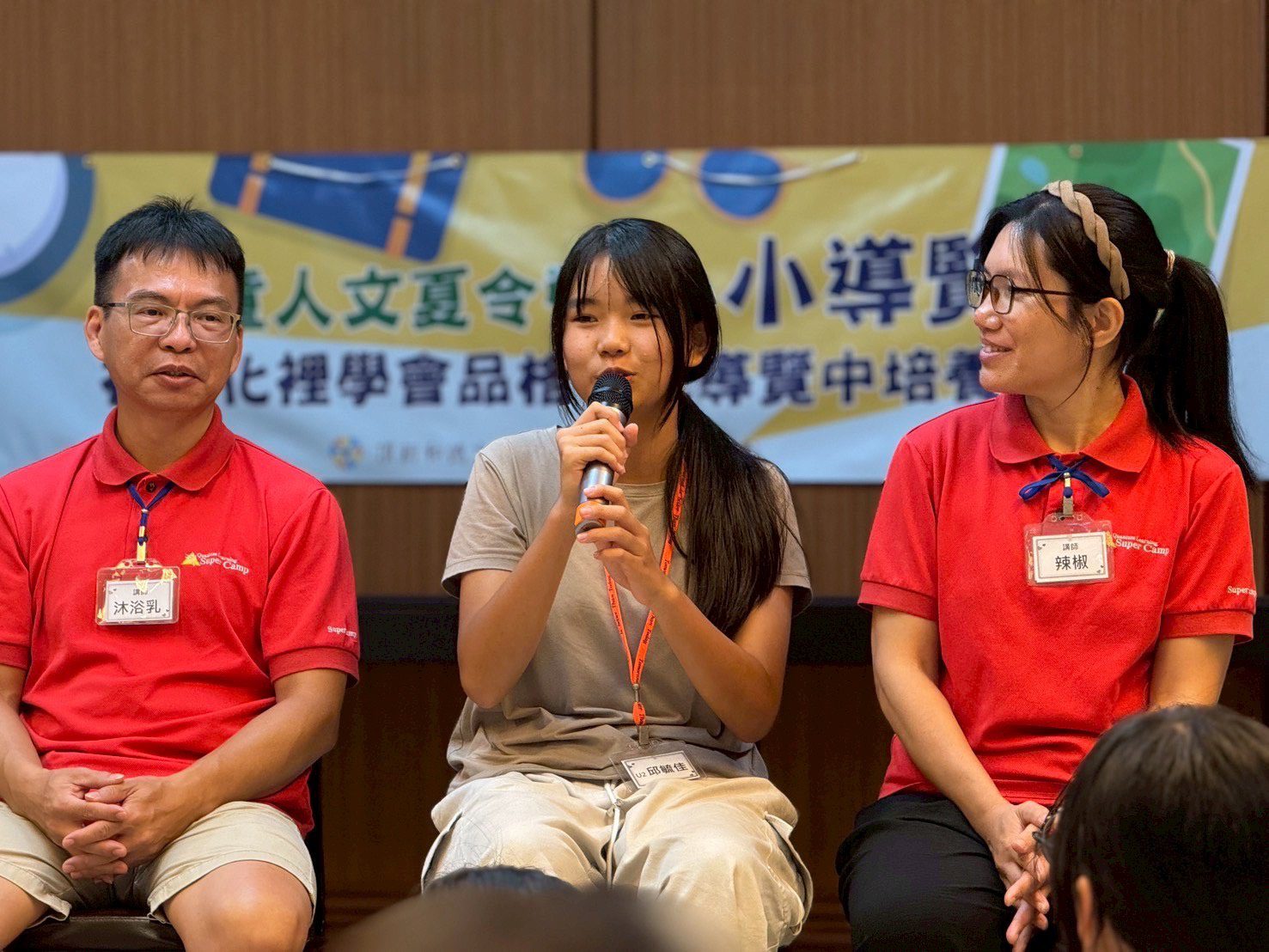 頂新和德攜手成美文化園推主題導覽營隊 扎根品格教育與文化傳承 頂新和德攜手成美文化園推主題導覽營隊 扎根品格教育與文化傳承