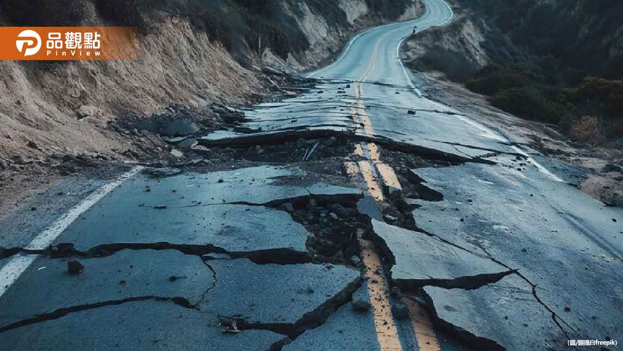 彰化芬園驚現10層樓深「大峽谷」 居民怕颱風來毀家園 彰化芬園驚現10層樓深「大峽谷」 居民怕颱風來毀家園