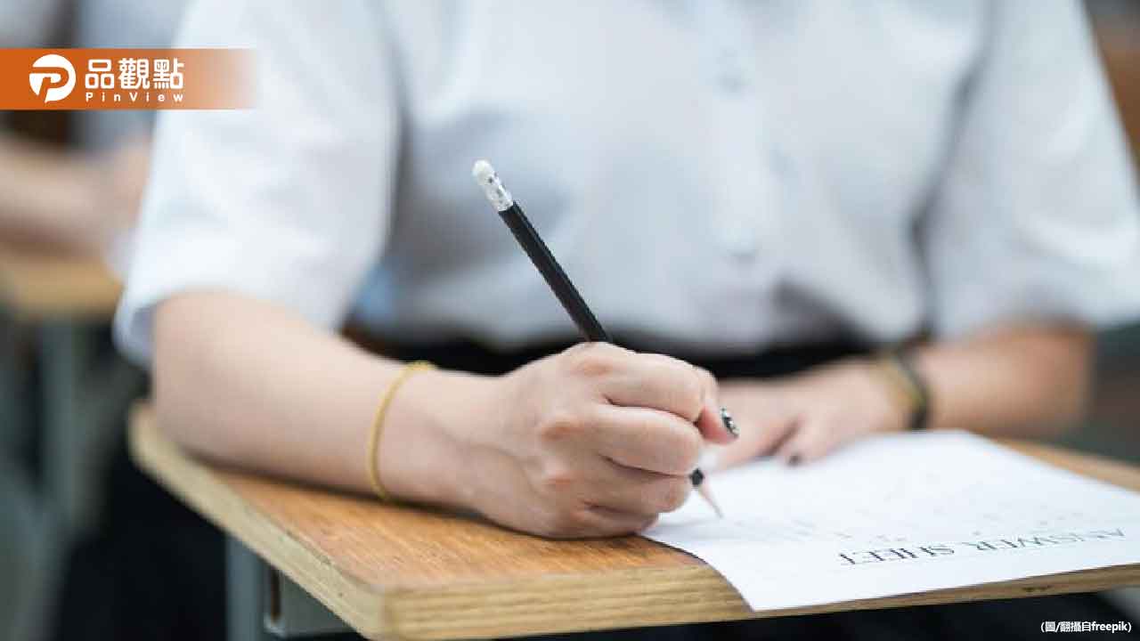 學霸逆襲!學習歷程造假風波後重考上成大醫學系 學霸逆襲!學習歷程造假風波後重考上成大醫學系