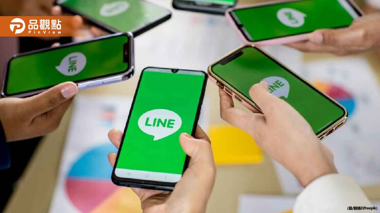 日本網紅超不解台灣人用LINE習慣!網友一看:就是想省錢 日本網紅超不解台灣人用LINE習慣!網友一看:就是想省錢
