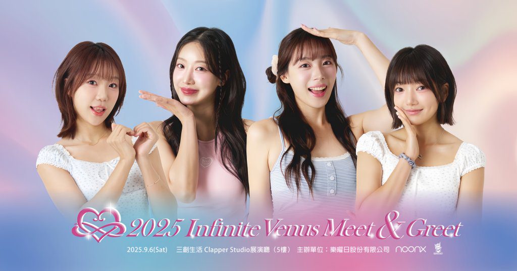 完成詹智能遺願！啦啦隊河智媛、禹洙漢承諾一起圓夢