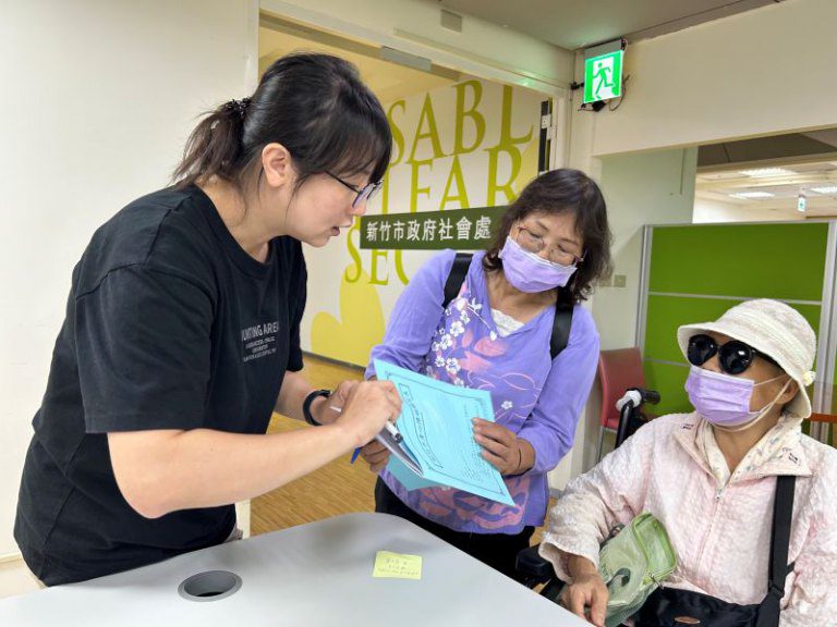 竹市推動便民服務數位化! 身心障礙證明線上查詢省時又便利 竹市推動便民服務數位化! 身心障礙證明線上查詢省時又便利