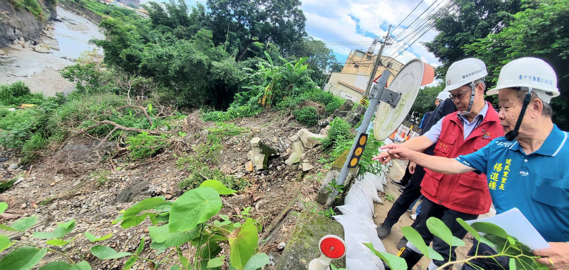 台中防颱進入最高戒備　陳大田深入災點督導復建進度