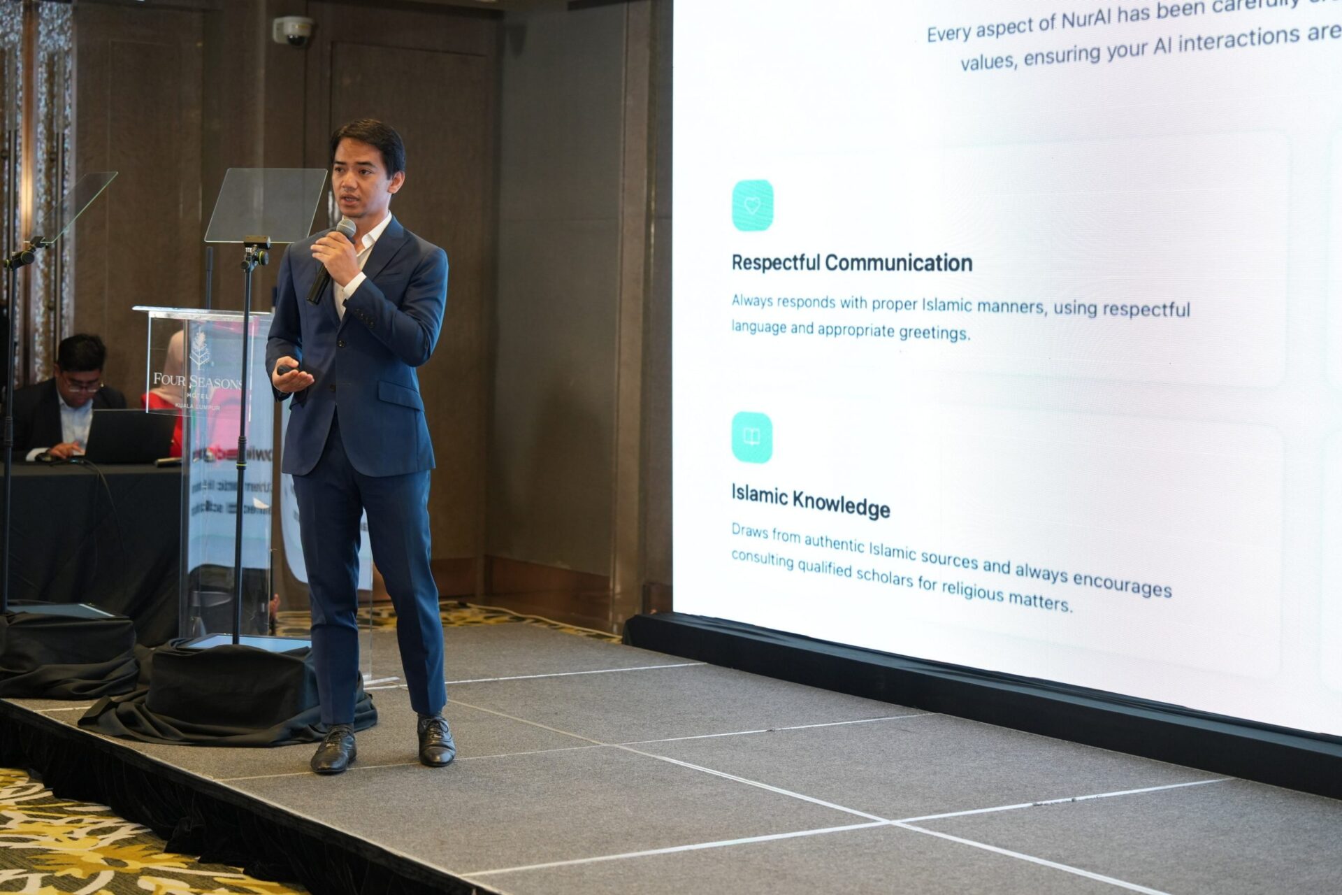 「NurAI」全球首個伊斯蘭教義大語言模型問世 「NurAI」全球首個伊斯蘭教義大語言模型問世