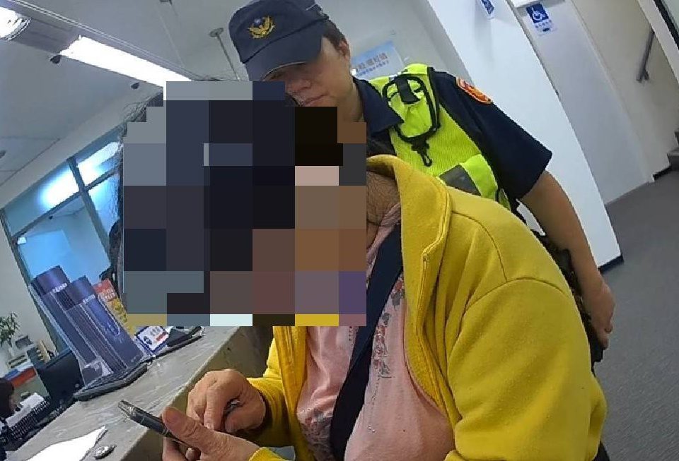 婦人接到兒子求救電話 警方拆穿保住廿八萬元 婦人接到兒子求救電話 警方拆穿保住廿八萬元
